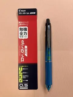 PILOT Dr. Grip ACE 0.5mm シャープペンシル