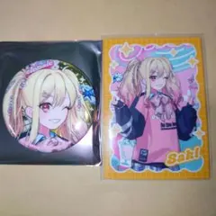 プロセカ 天馬咲希 感謝祭まとめ - メルカリ