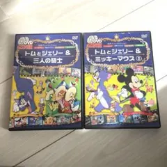 ディズニーDVD2枚入り ２つセット 即購入OK！一つからの購入もOKです！