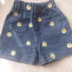 Item thumbnail for item 3f6395b6-e457-4241-a3b9-58ce7cf43a90