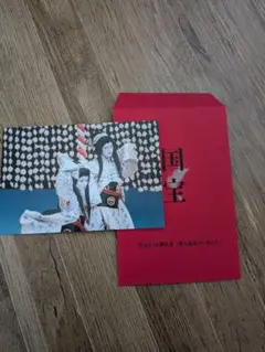 Item thumbnail for item e386b975-7607-4a0d-8ff1-3463415f8f32