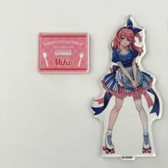 さくらみこ アクリルスタンド ローソンコラボ