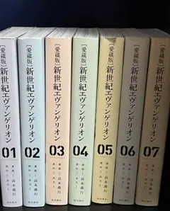 マチュピチュ82様 リクエスト 2点 まとめ商品
