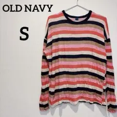 1点もの✨OLD NAVY 【S】ストライプ 長袖 Tシャツ 春秋服　薄手
