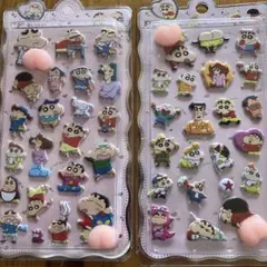 2枚　クレヨンしんちゃん おしりシール 　3Dシール ぷくぷくシール 新品