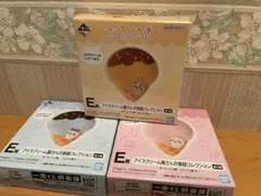 Item thumbnail for item 532c1554-5751-4b23-9544-cf4c0bf8995c