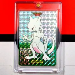 ミュウ カードダス ポケモン 1996 - メルカリ