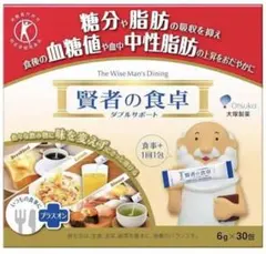 大塚製薬 賢者の食卓 ダブルサポート (6g×30包)×10箱のサムネイル
