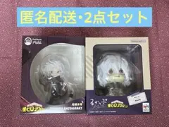 僕のヒーローアカデミア 死柄木弔 るかっぷ＆Palverse