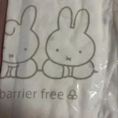 新品未使用　ミッフィハーフパッドタオル　グレー