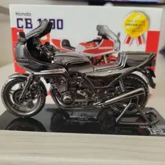 新品　Honda CB 1100 　 レッドバロン バイク　置物のサムネイル