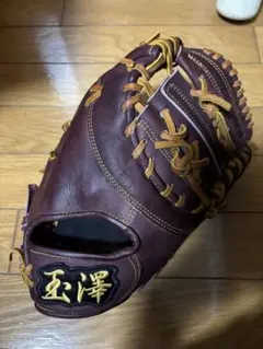 軟式用】玉澤SP川上モデル 投手用(ピッチャー用) グローブ｜タマザワ