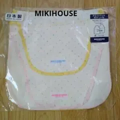 MIKIHOUSE 汗取りパッド 2枚入り ポケット付 日本製