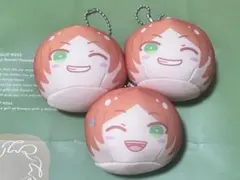 あんスタ　葵ひなた　葵ゆうた　おまんじゅうセット