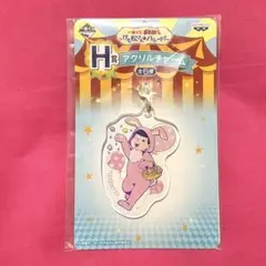 おそ松さん 一番くじ アクリルチャーム トド松