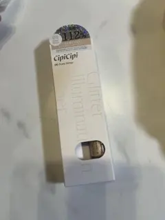CipiCipi Glitter Illumination Liner 06のサムネイル