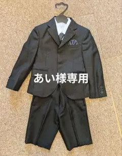 美品　OLIVER HOUSE フォーマルスーツ5点セット　120cm