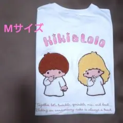 キキララ リトルツインスターズ Tシャツ 白T トップス M 白 半袖