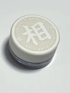 Item thumbnail for item 5f4d97af-9806-4a3e-9b89-c5e229c72dd1