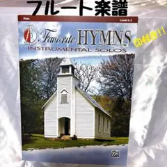 Item thumbnail for item f3685f3f-20fa-4ba2-98ea-eb58acbf8ff0