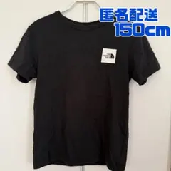THE NORTH FACE ブラック Tシャツ 150cm