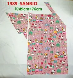 ハローキティ レトロ 生地 はぎれ　1989年 平成当時 生地耳あり