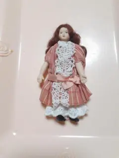 Item thumbnail for item 91ca093a-c20c-417b-9091-81cafbc54c06