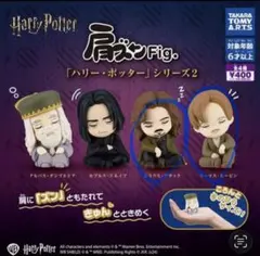 ハリーポッター 肩ズン Fig ネビル ルーナ - メルカリ