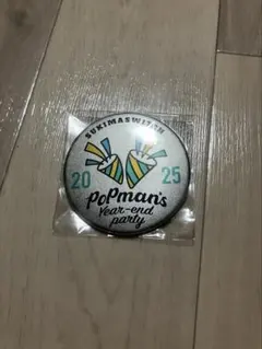 Item thumbnail for item ffd4664a-45af-4bb3-94a8-2225cdc811d4