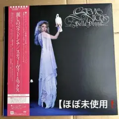 Item thumbnail for item 4f31d8fb-5258-4e0e-81d6-e2c282afd56e