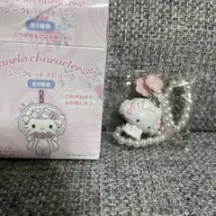 サンリオ　シークレットストラップ ホワイトフリル　こぎみゅん