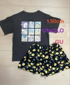 【値下げ】すみっコぐらし Tシャツ & キュロットスカート 130cm