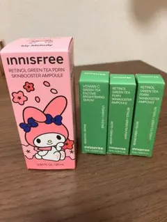 イニスフリー　レチノールPDRNアドバンスドセラム　限定デザイン　サンプル付き