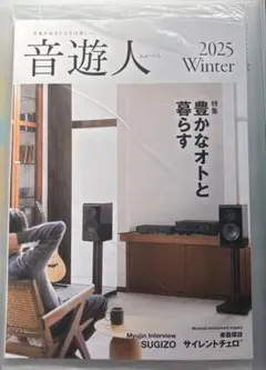 Item thumbnail for item 12fad00c-c17c-4e22-b5d9-e27301dde299