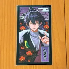 銀魂 桂小太郎 ヅラ 攘夷浪士 カード - メルカリ