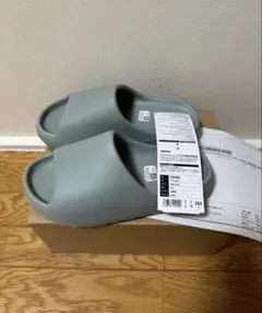 adidas yeezy slide