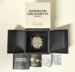 新品未使用】OMEGA×Swatch JUPITERオメガ スウォッチ保証書付 - メルカリ