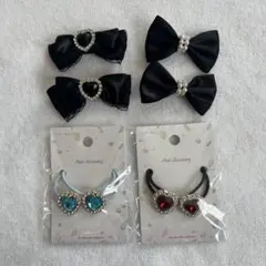 ヘアクリップ　ヘアゴム　ブラック　ブルー　レッド