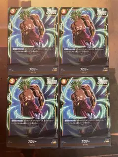 Item thumbnail for item 5b122b2b-dc66-4387-a569-9629e43ee85b