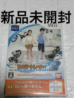 2026年最新】wii ファミリートレーナーの人気アイテム - メルカリ