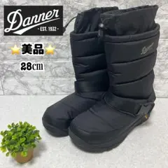 2025年最新】danner freddoの人気アイテム - メルカリ