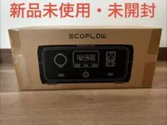公式認定整備済品 RIVER 3 Plus EB580 専用エクストラバッテリー