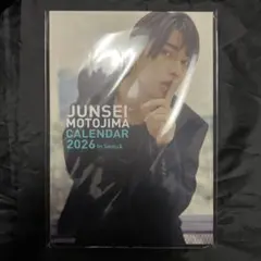 Item thumbnail for item 6dfbc62f-0a63-4369-b5e4-38e598b2a9e6