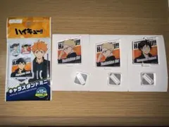 【ハイキュー!! キャラスタンドミニ】月島蛍 山口忠