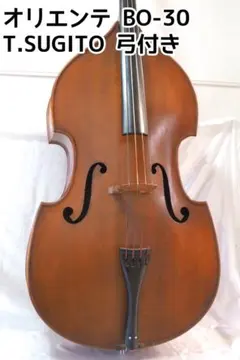 2026年最新】コントラバス弓の人気アイテム - メルカリ