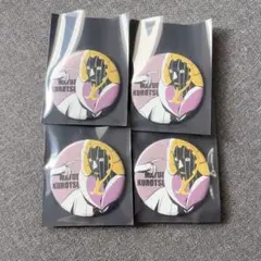 Item thumbnail for item 0d20876d-7d0d-4995-a81c-0fcfaee3b806