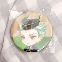 ツイステ　セベク　缶バッチ