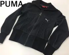 PUMA プーマ レディース ジャンパー