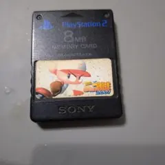 PlayStation 2 8MB メモリーカード