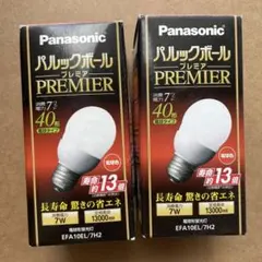 パナソニック40W形EFD10EL/7/E17H 電球色口金E17新品未使用4個 パナソニック40W形EFD10EL/7/E17H 電球色口金E17新品未使用4個 - メルカリ